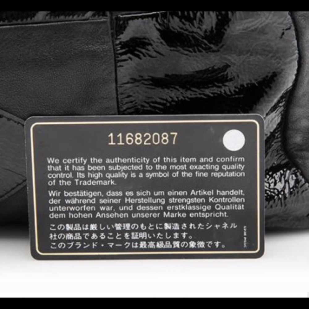 CHANEL Black Quilted Hobo Bag with Chain Detail - Picture 3 of 9